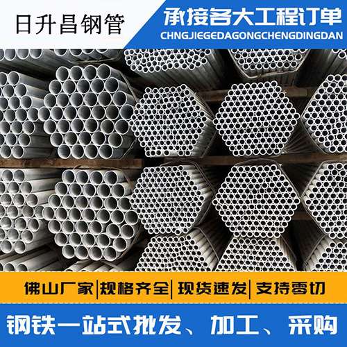 博鳌镇声测管的性能检测试验